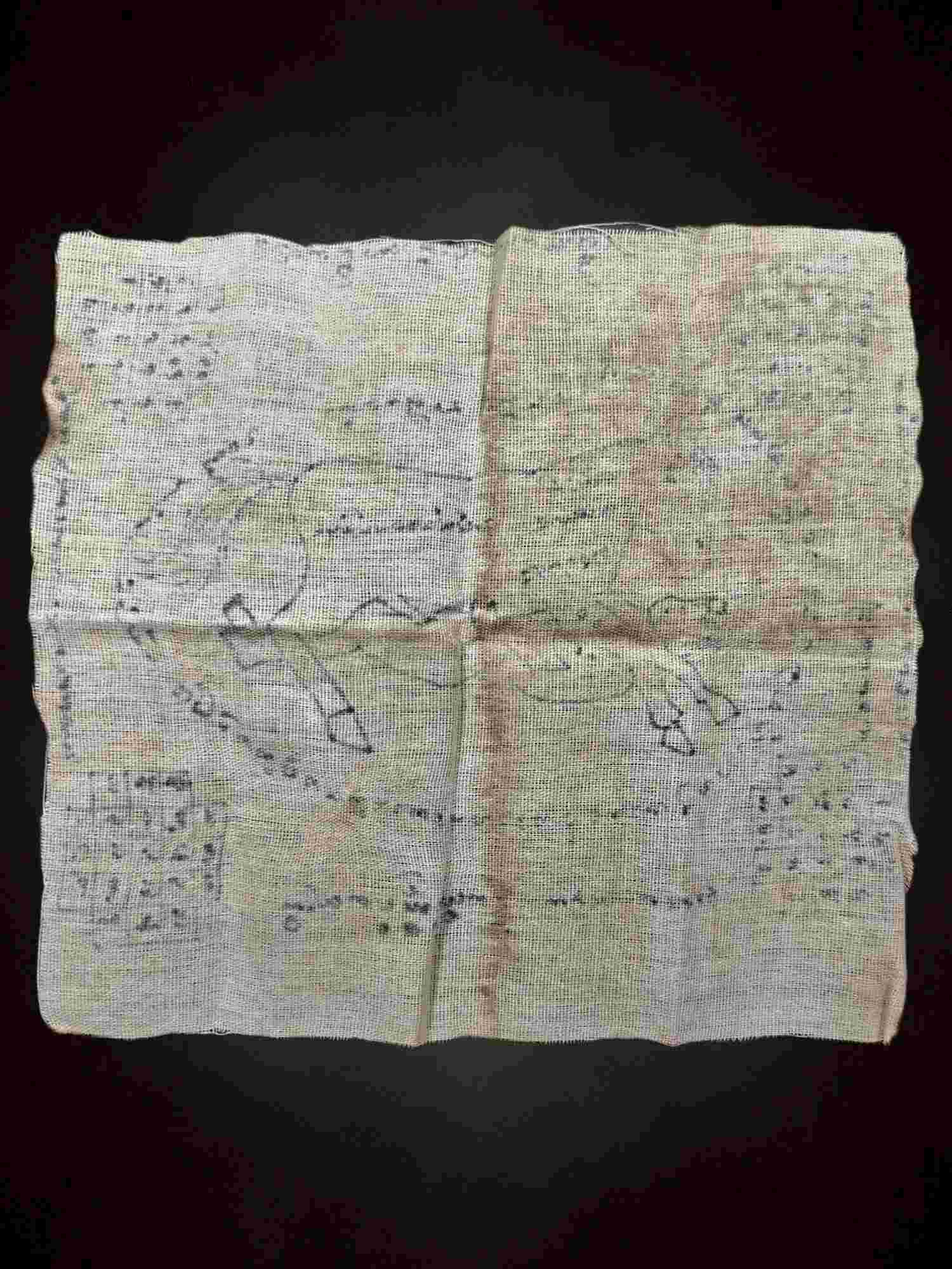 ผ้ายันต์ม้าเสพนางเขียนมือพิมพ์พี่วาสนา