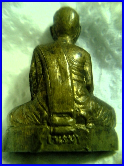 พระรูป เหมือน ปั้ ม สมเด็จ พุ ฒา จาร ย์ นวม วัด อนงค์ 
