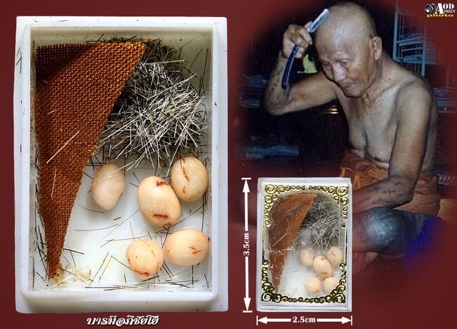เส้นเกศา,เม็ดพระธาตุข้าวบิณฑ์,จีวร ครูบาวงษ์