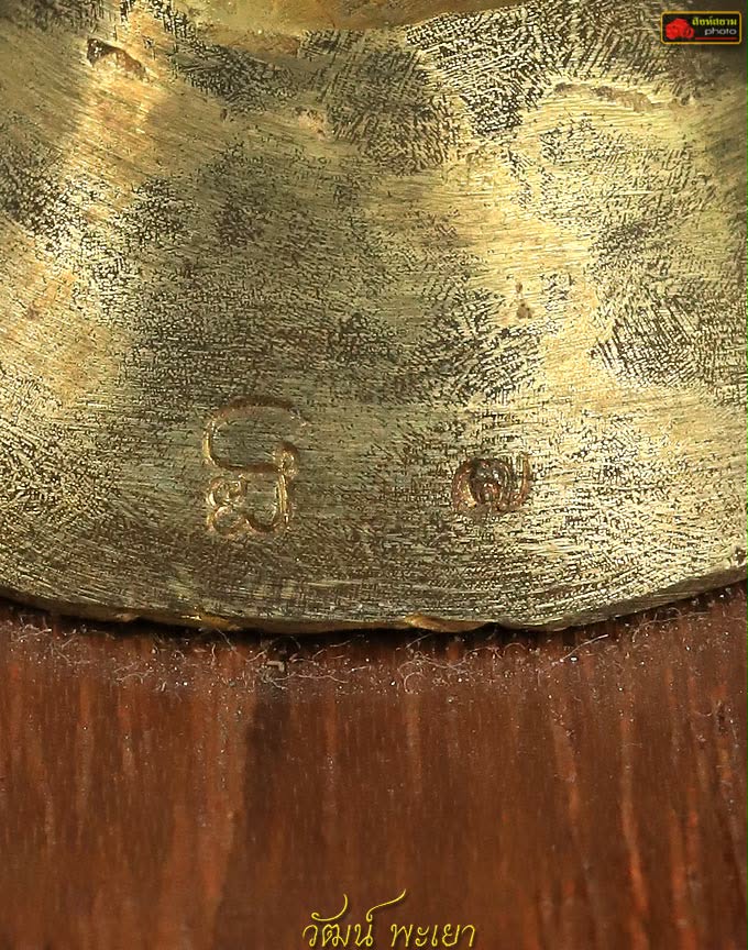 วัวธนูพญาโคนันทิวิสาล สิทธิคุณ มหาลาภ 