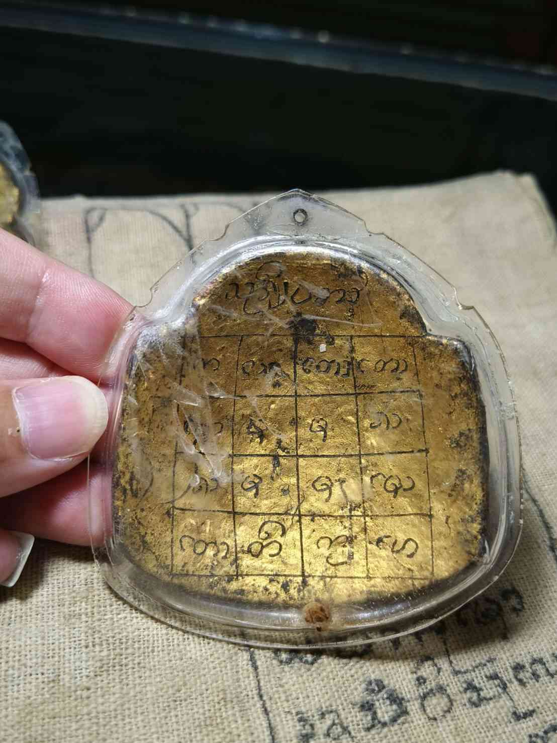 กะลาราหูครูบานันตาวัดทุ่งม่านใต้