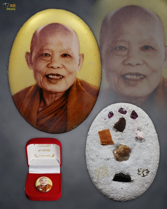 ล็อกเก็ตสารพัดนึก หลวงพ่อประสิทธิ์ 