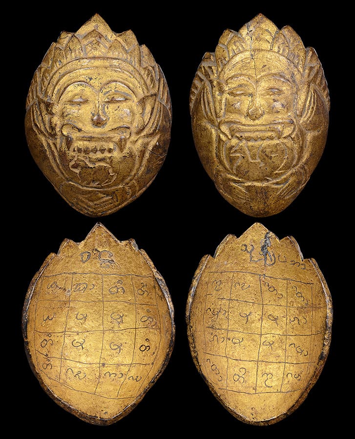 กะลาราหูครูบาเจ้าอโนชัย วัดปงสนุก