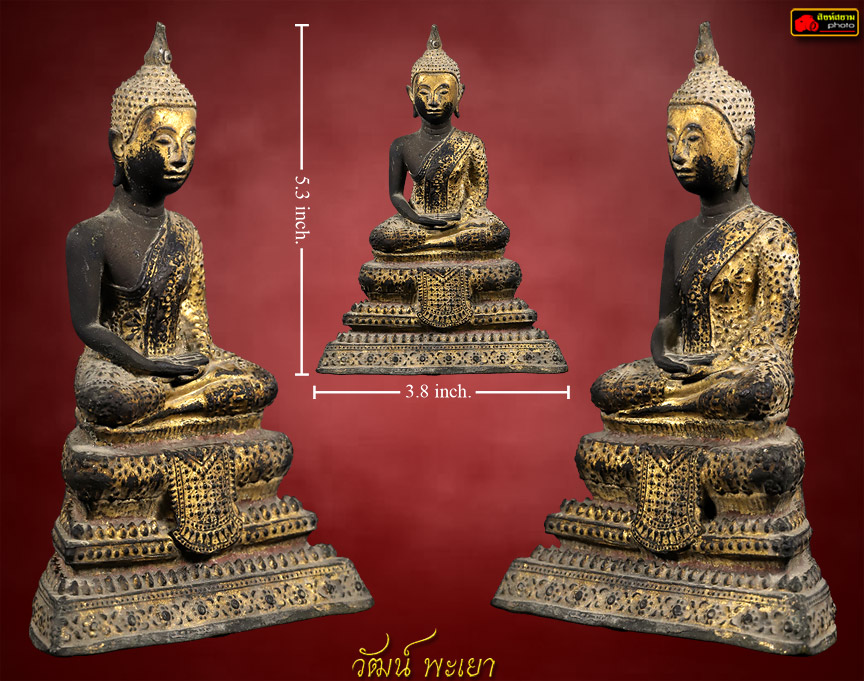 พระบูชารัตนะ ยุคเสาชิงช้า