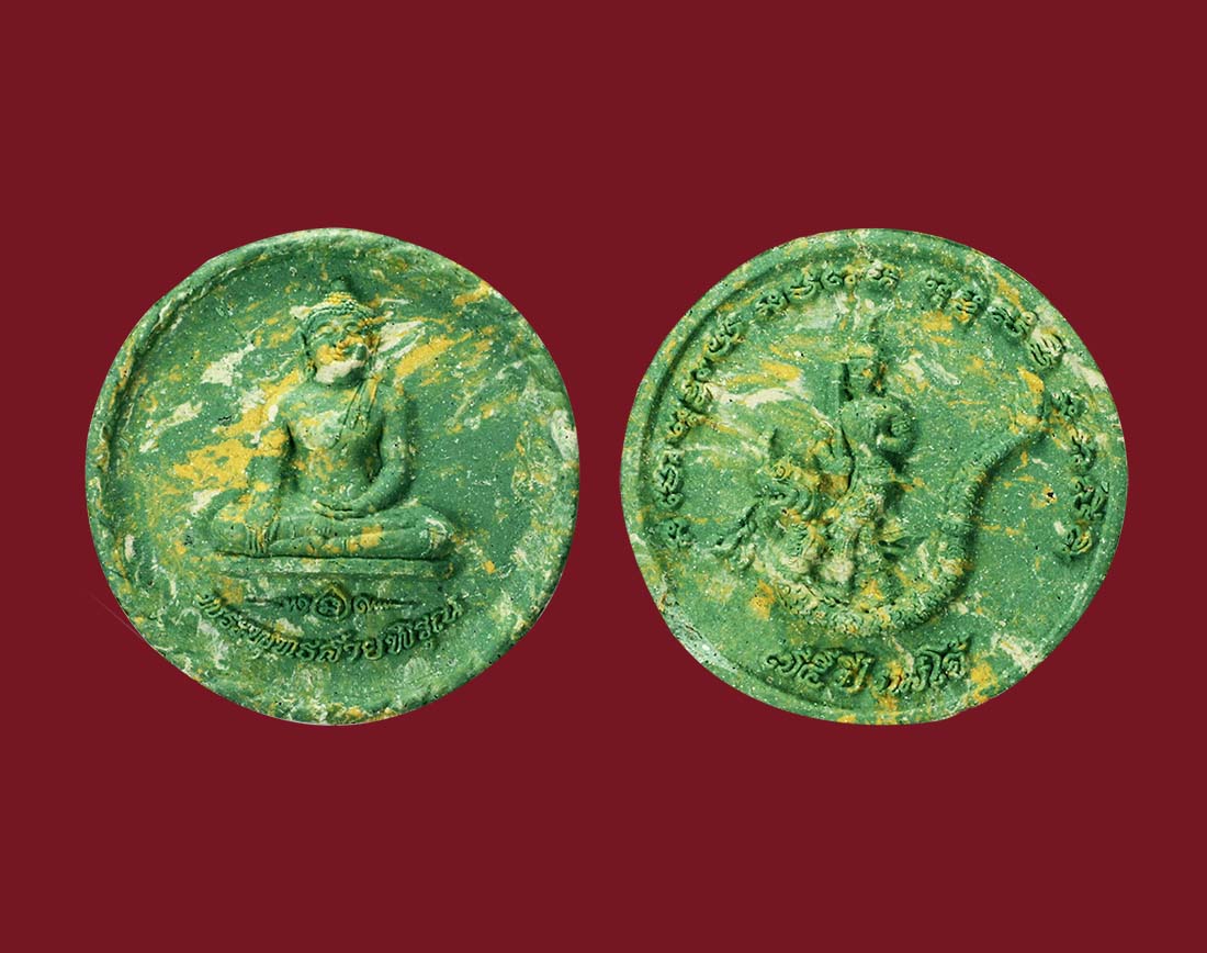 พระพุทธสายพระพิรุณ ม.แม่โจ้  75 ปี 