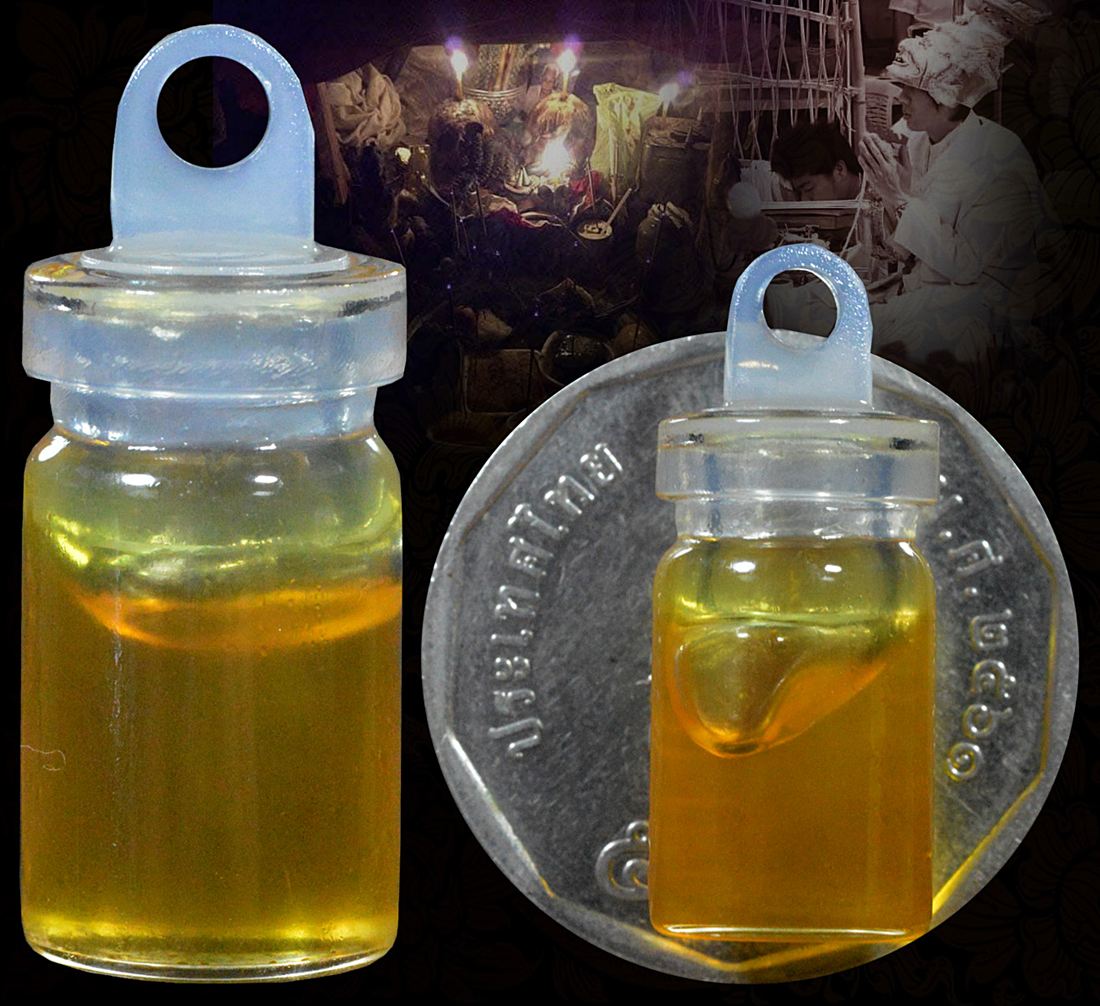 น้ำมันพรายมหาเสน่ห์ อ.เบส เมืองฝาง