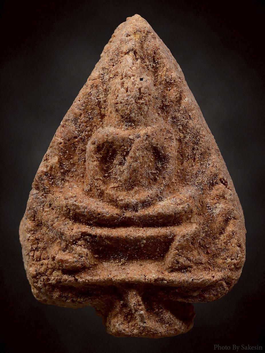 พระผงกลีบบัวรุ่นแรกครูบาจันต๊ะ