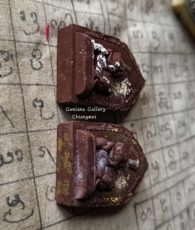 ขุนแผนรุ่นสุดท้าย วัดเชียงขาง