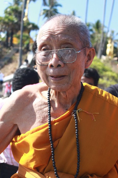 “ตะกรุดเกศาจีวร”  พระเดชพระคุณหลวงปู่ครูบาเจ้าผัด ปุญญกาโม 