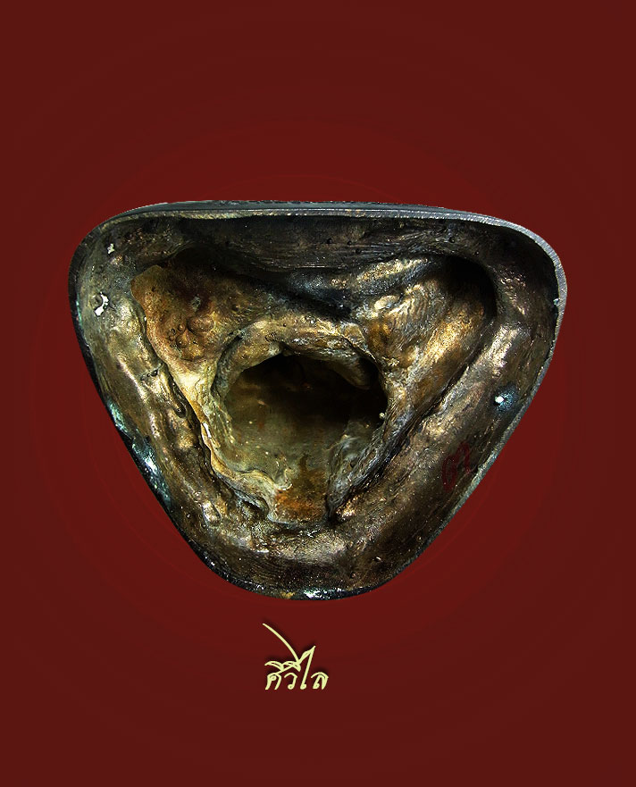 รูปหล่อครูบาชัยวงค์ รุ่นสร้างเจดีย์ศรีเวียงชัย ปี 2539 ขนาด 5 นิ้วพิเศษมีจาร