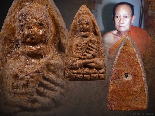 หลวงปู่ทวดรุ่นแรก หลังปั้มตรายางหายาก