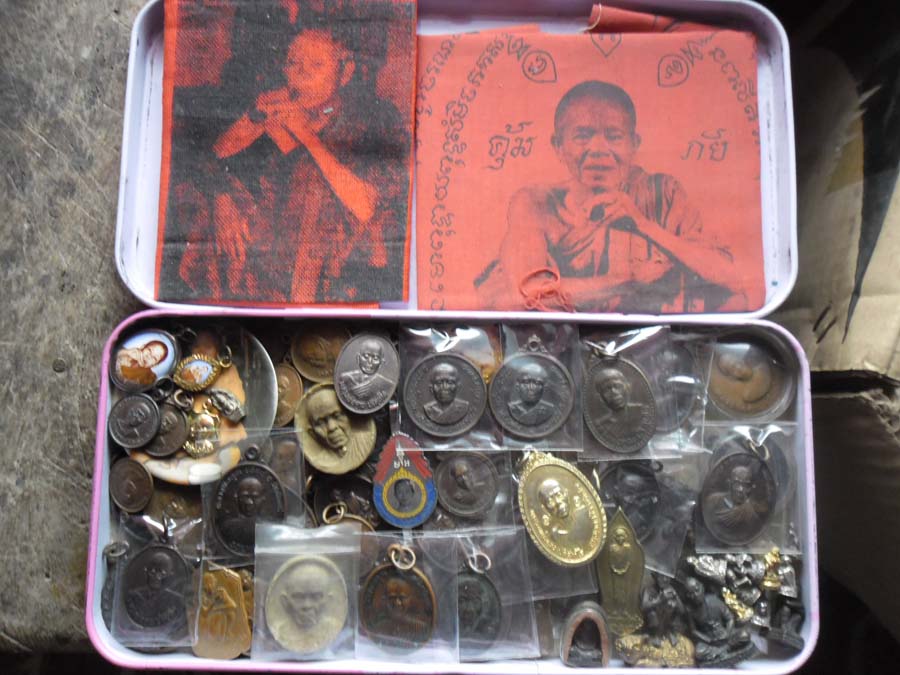 อนุโมทนาบุญ "หลวงพ่อคูณ" ขอให้หายจากการอาพาธในครั้งนี้ด้วย