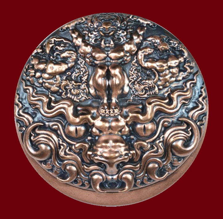 เหรียญ (บรอนซ์ 1495) อ.ถวัลย์ ดัชนี
