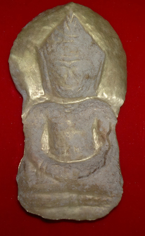 พระพุทธรูปบุดุนทองคำโบราณ