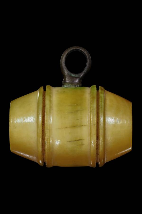 ตะโกน ล.พ ภักตร์