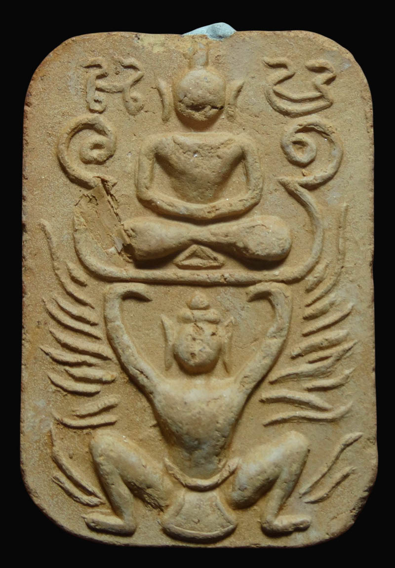 พระหลวงพ่อมุ่ย ทรงครุฑ 2508