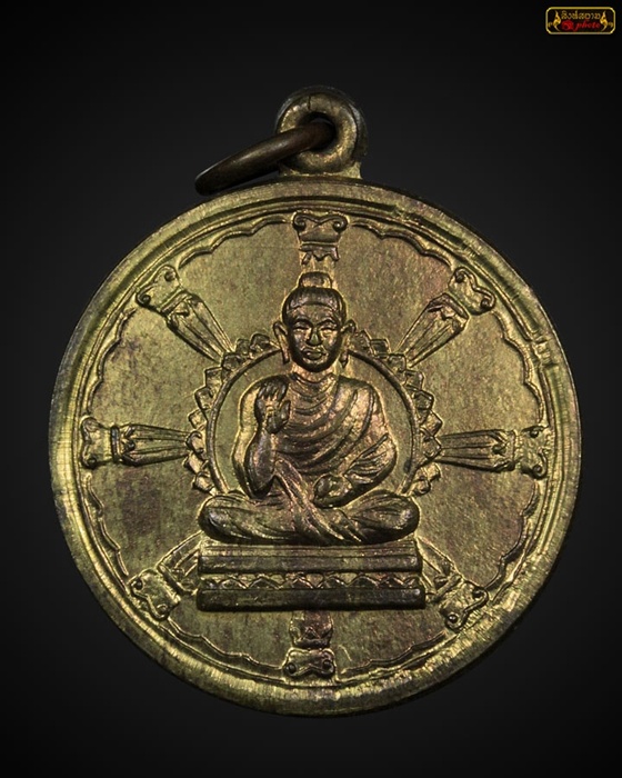 เหรียญพระพุทธจอมสวรรค์