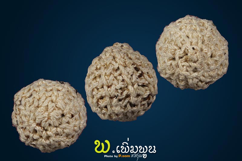 ลูกอมหลวงพ่อสงวน วัดไผ่พันมือ