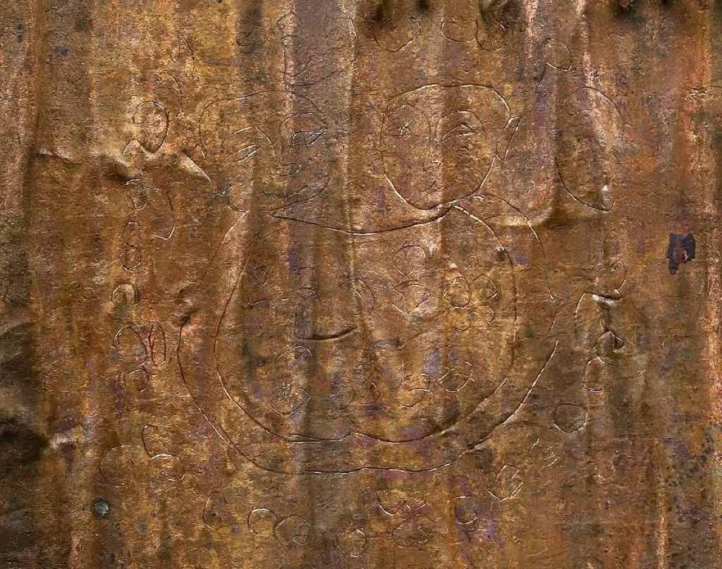 ยันต์อิ่นสาริกาหรือ ยันต์อิ่นแก้วล้านนา