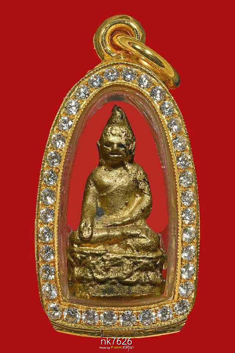 พระชัยวัฒน์ไพรีพินาศ วัดบวร 2495