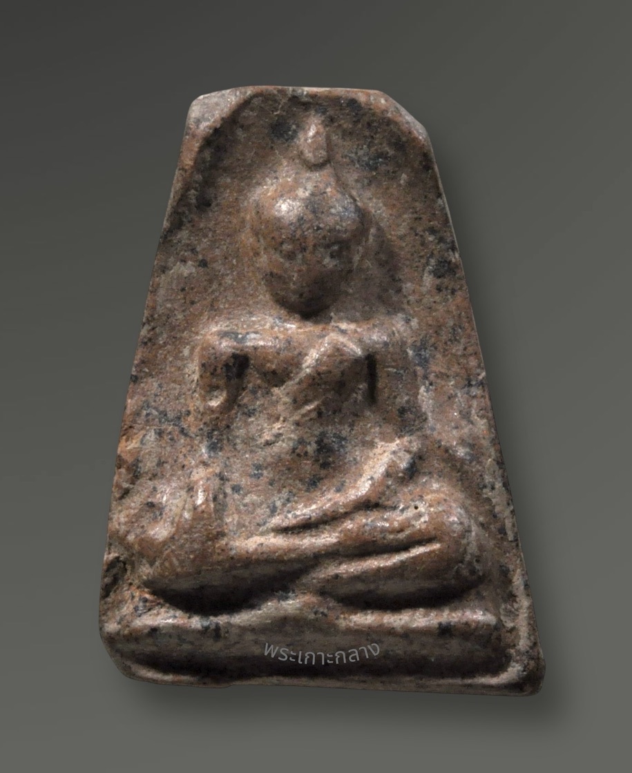 นางกำแพงกลีบบัว จ.กำแพงเพชร