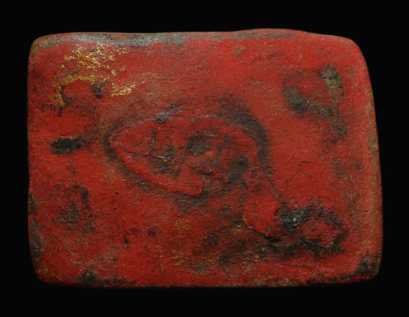 ม้าเสพนาง ครูบาวัง ผงผสมว่าน108 