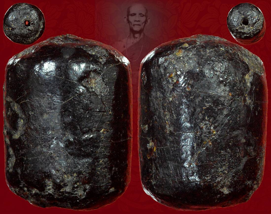 ตะกรุดใบลานครูบาธรรมชัย วัดประตู่ป่า