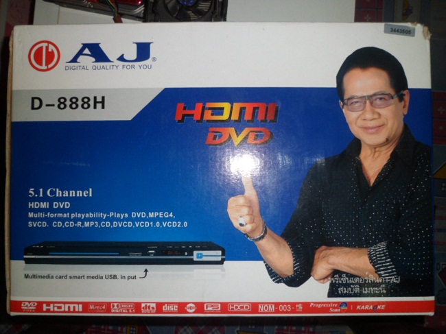 เครื่องเล่น HDMI ดีวีดี ยี่ห้อ AJ รุ่น D-888 H