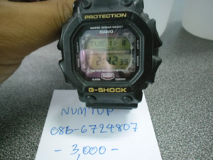 ขายนาฬิกา G-shock เคาะเดียว 3000 บาท