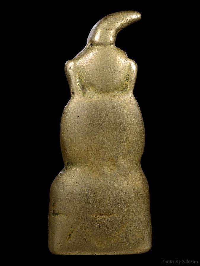 งั่งตาโปน เล็กเกตุบิดขวาง 