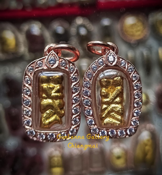 พญาอิ่นเทวดาหลงห้องวัดทุ่งโป่ง(พิเศษ)