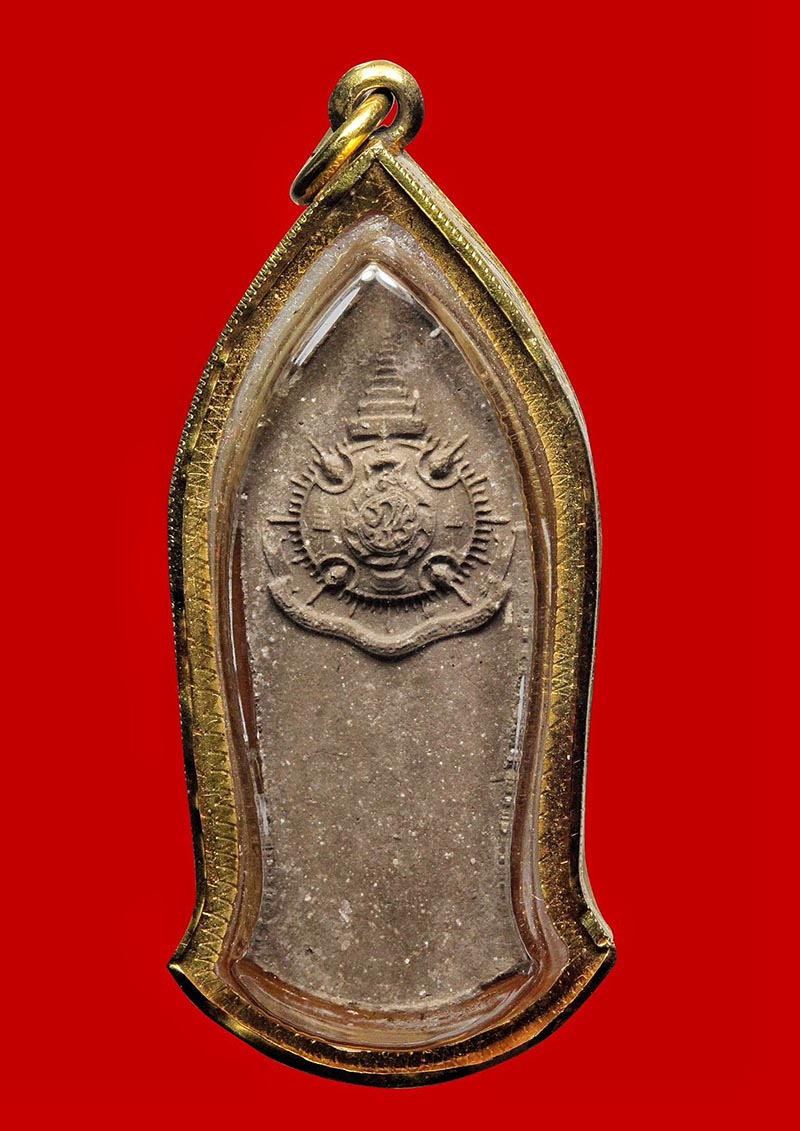 พระพุทธนราวันตบพิธ ปี2542