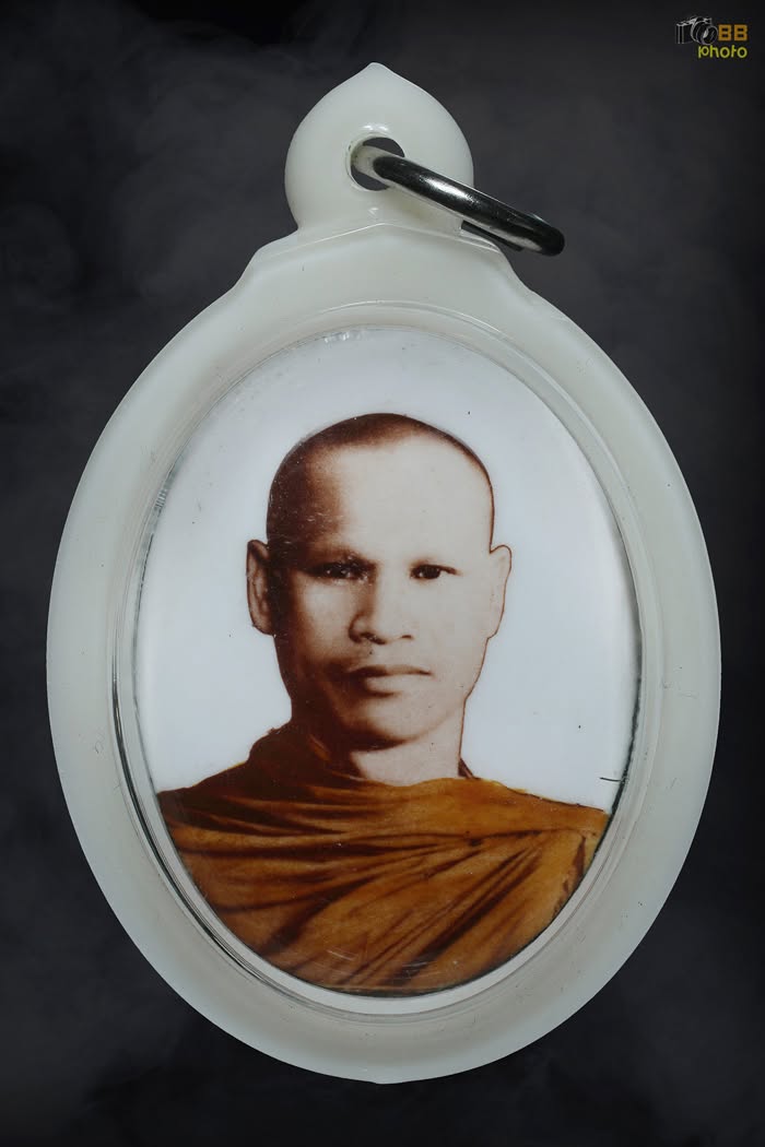 ล็อกเก็ตกฐิน ลป.เปลี่ยน ปี 2541