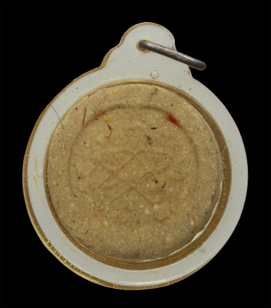 หลวงปู่ทิม พระพิมพ์จันทร์ลอย วัดบ่อวิน