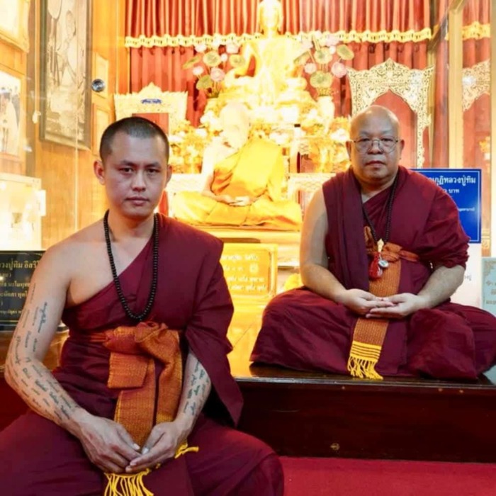 ชุดรักยมเทวกุมาร สำนักวัดทุ่งโป่ง