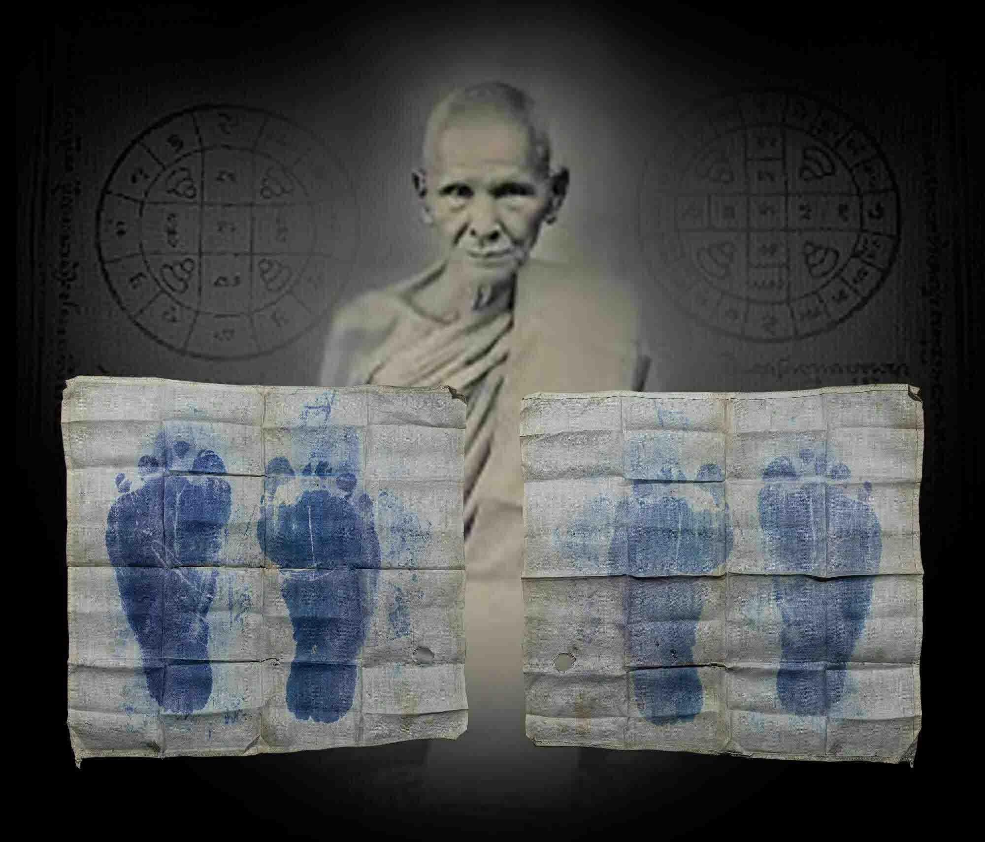 รอยเท้าอันดับ 1 ต์รอยเท้าหลวงพ่อเดิม