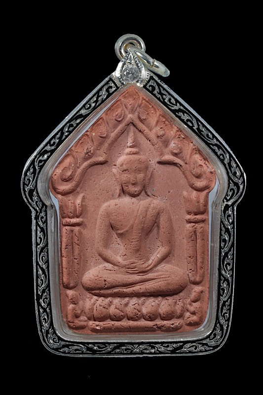 พระขุนแผนผงพรายกุมาร สากหัก