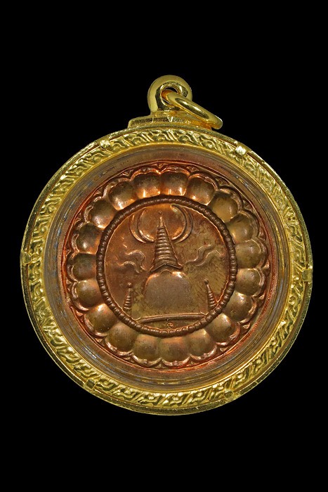 เหรียญจตุคามรามเทพ รุ่น โคตรเศรษฐี ปี49