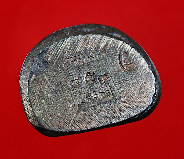 รูปหล่อหลวงพ่อเงินพิมพ์นิยมรุ่นพระพิจิตร