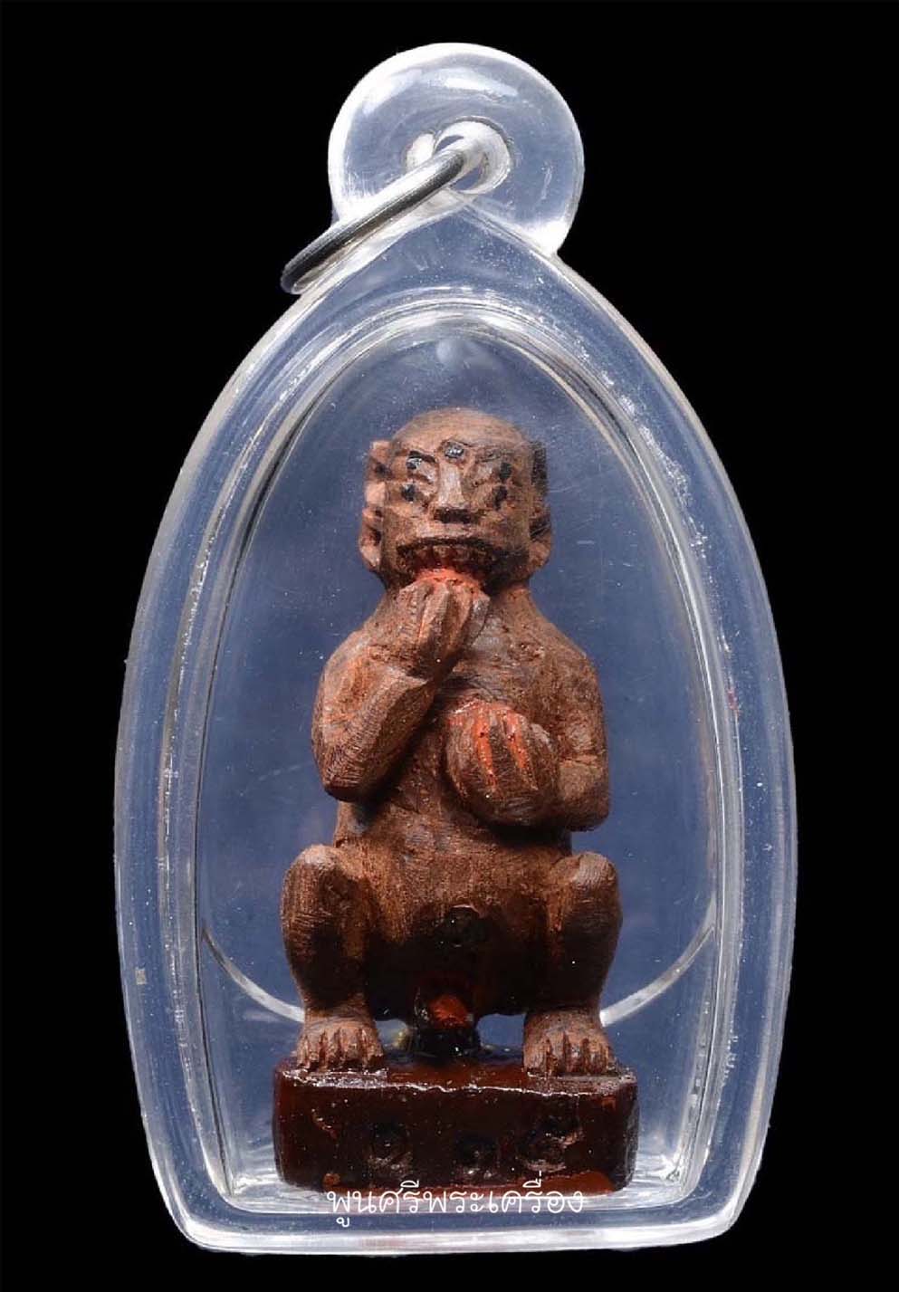 สี่หูห้าตา ครูบาบุญมา วัดสามัคคีธรรม