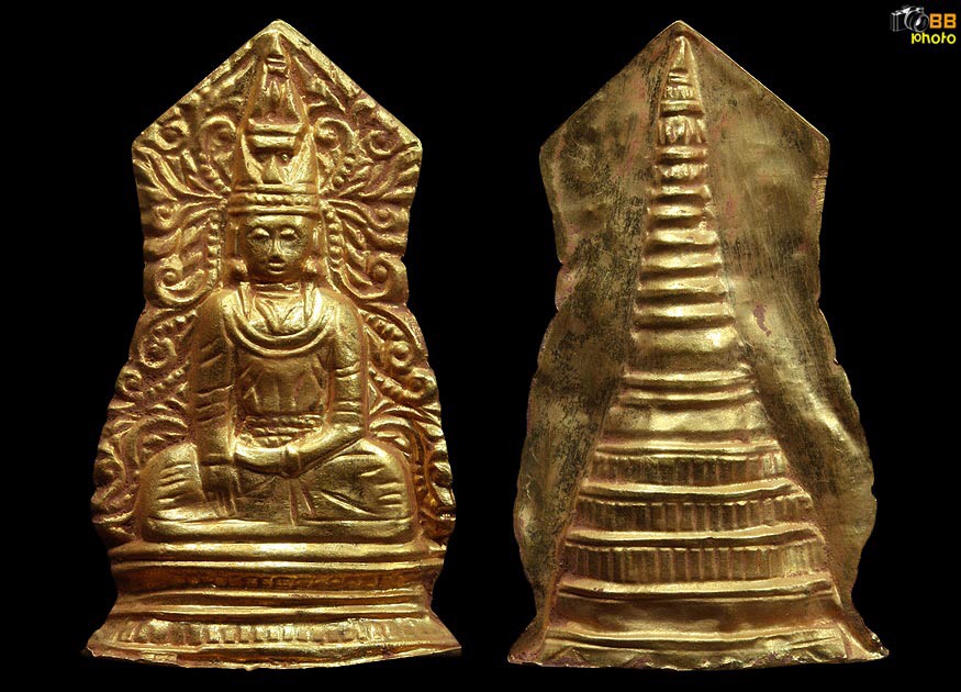 พระทองคำ ศิลป์พม่า 