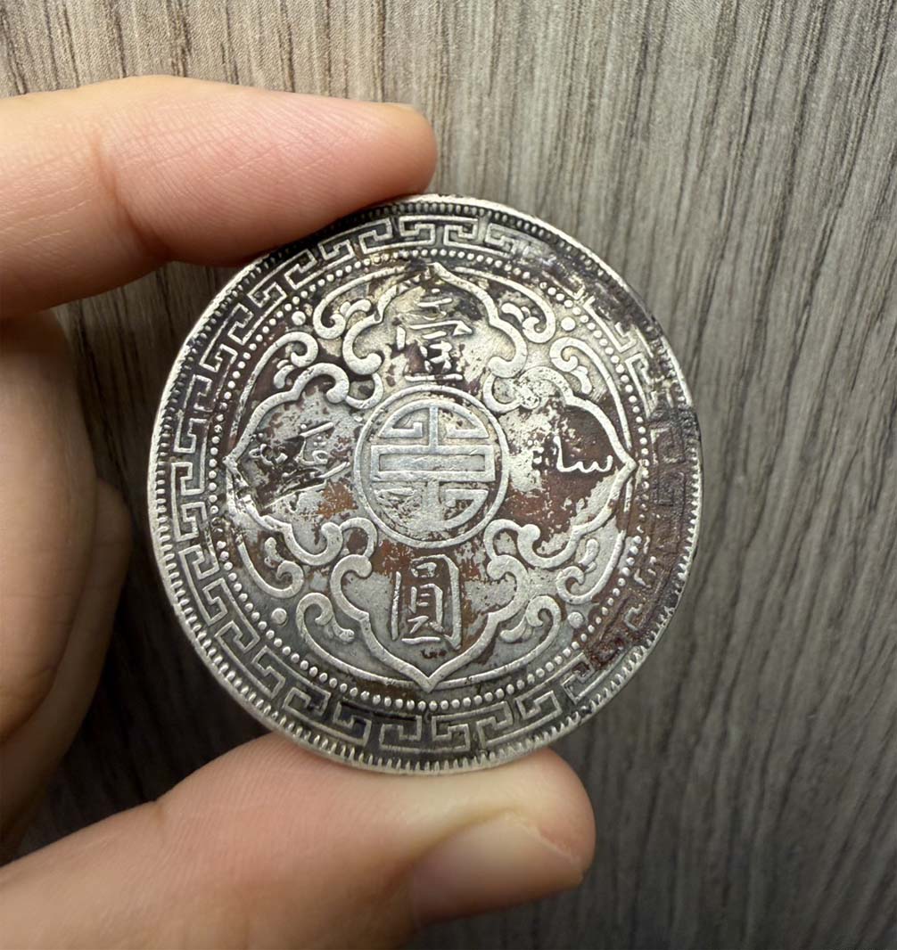 เหรียญ One dollar 1908