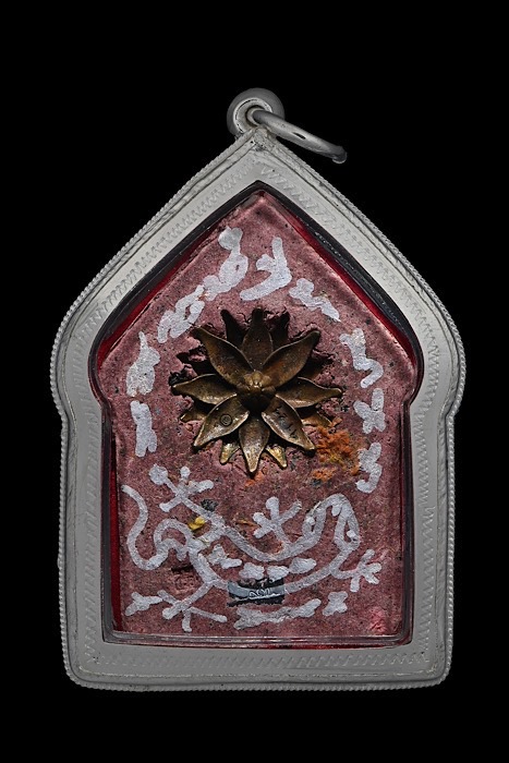 ขุนแผนพรายแม่พิกุล รุ่น1 วัดจอมเกษ