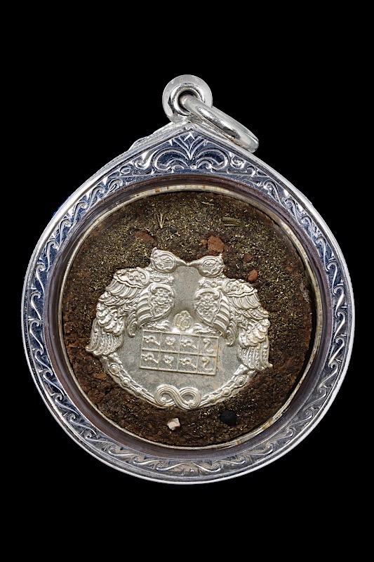 เหรียญกริ่งสาริกาลิ้นทองเนื้อเงิน