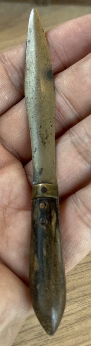 พระขรรค์หลวงปู่รอด วัดบางน้ำวน 