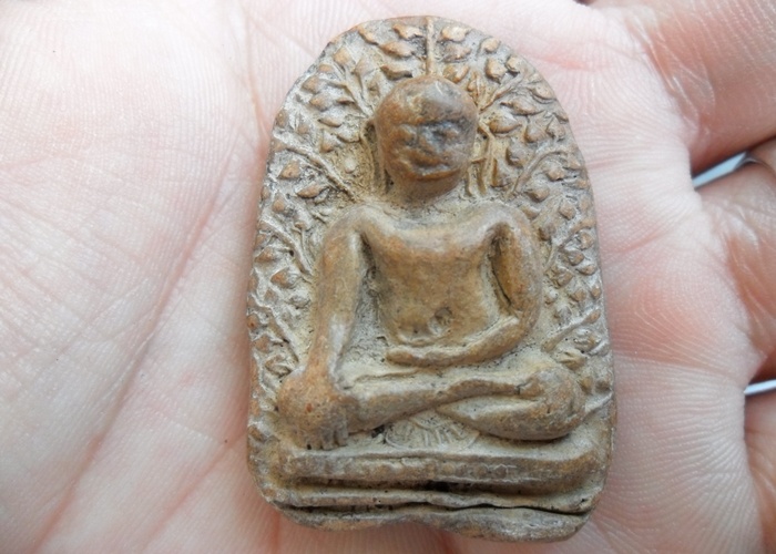 พระเปิ่ม