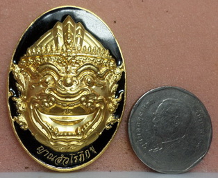 เหรียญหนุมาน วัดสันมะเหม้า เหรียญใหญ่ กะหลั่ยเงินลงยาสีดำ เลข 29 ครับ