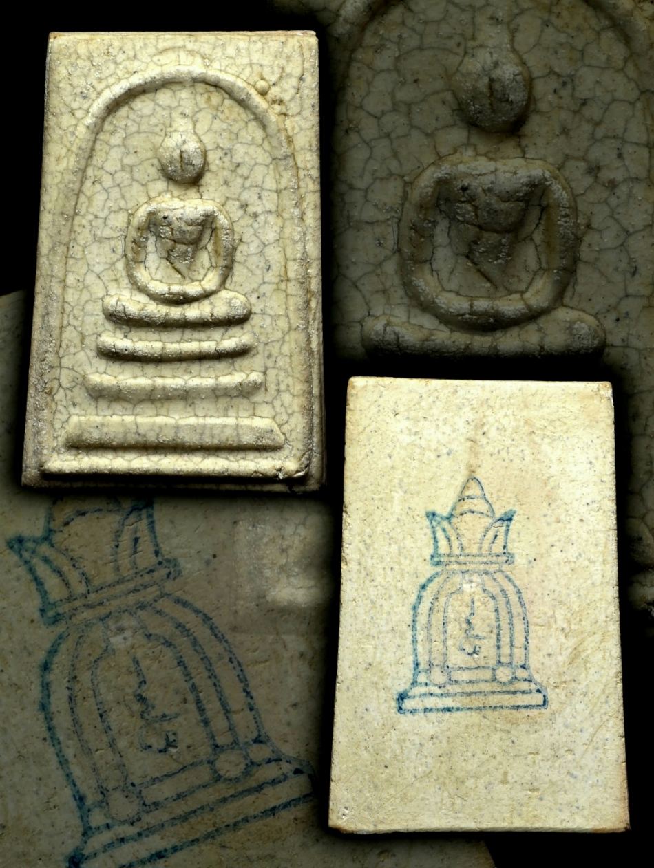 ตลับพระสมเด็จ + พระสมเด็จวัดระฆัง ปี46