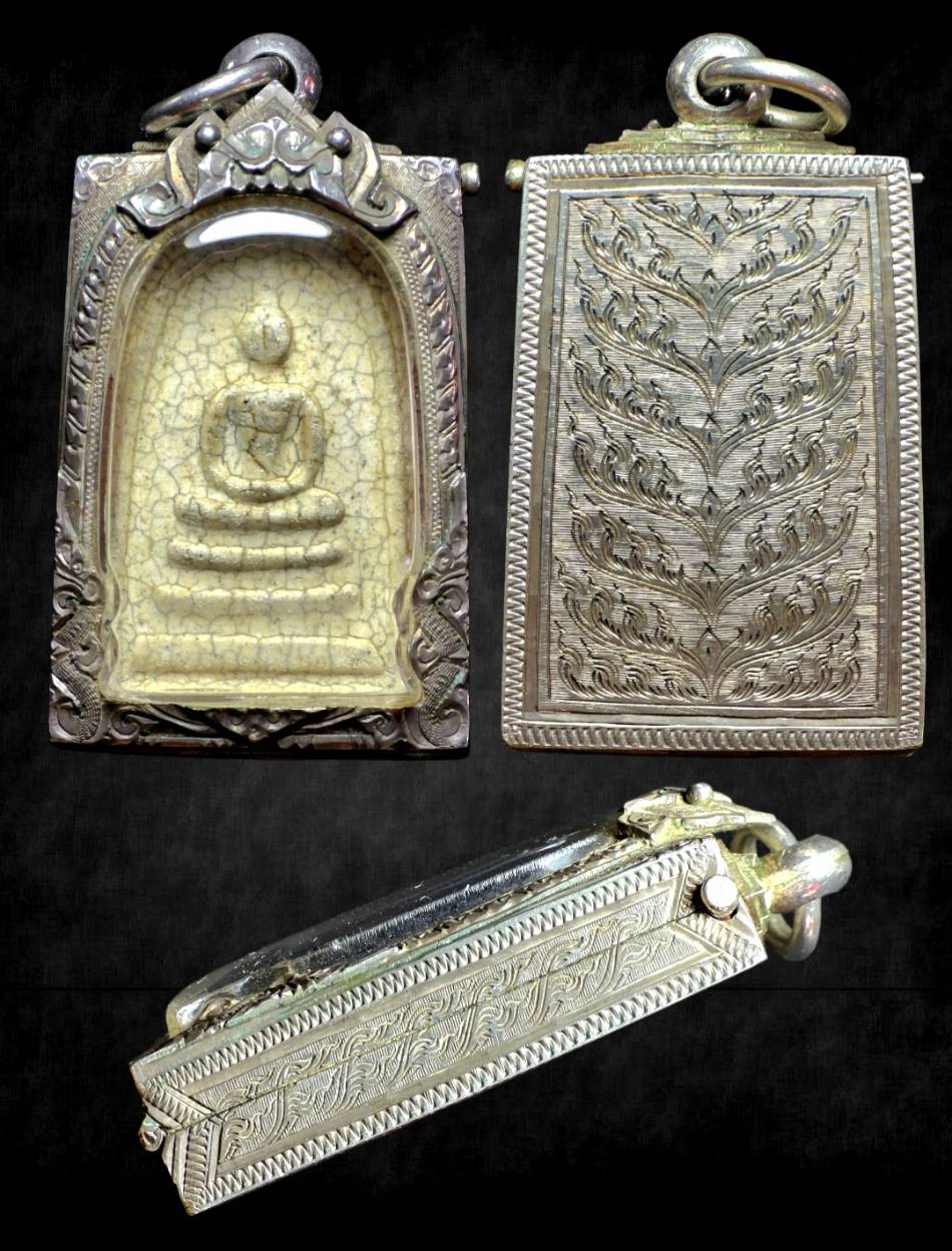 ตลับพระสมเด็จ + พระสมเด็จวัดระฆัง ปี46