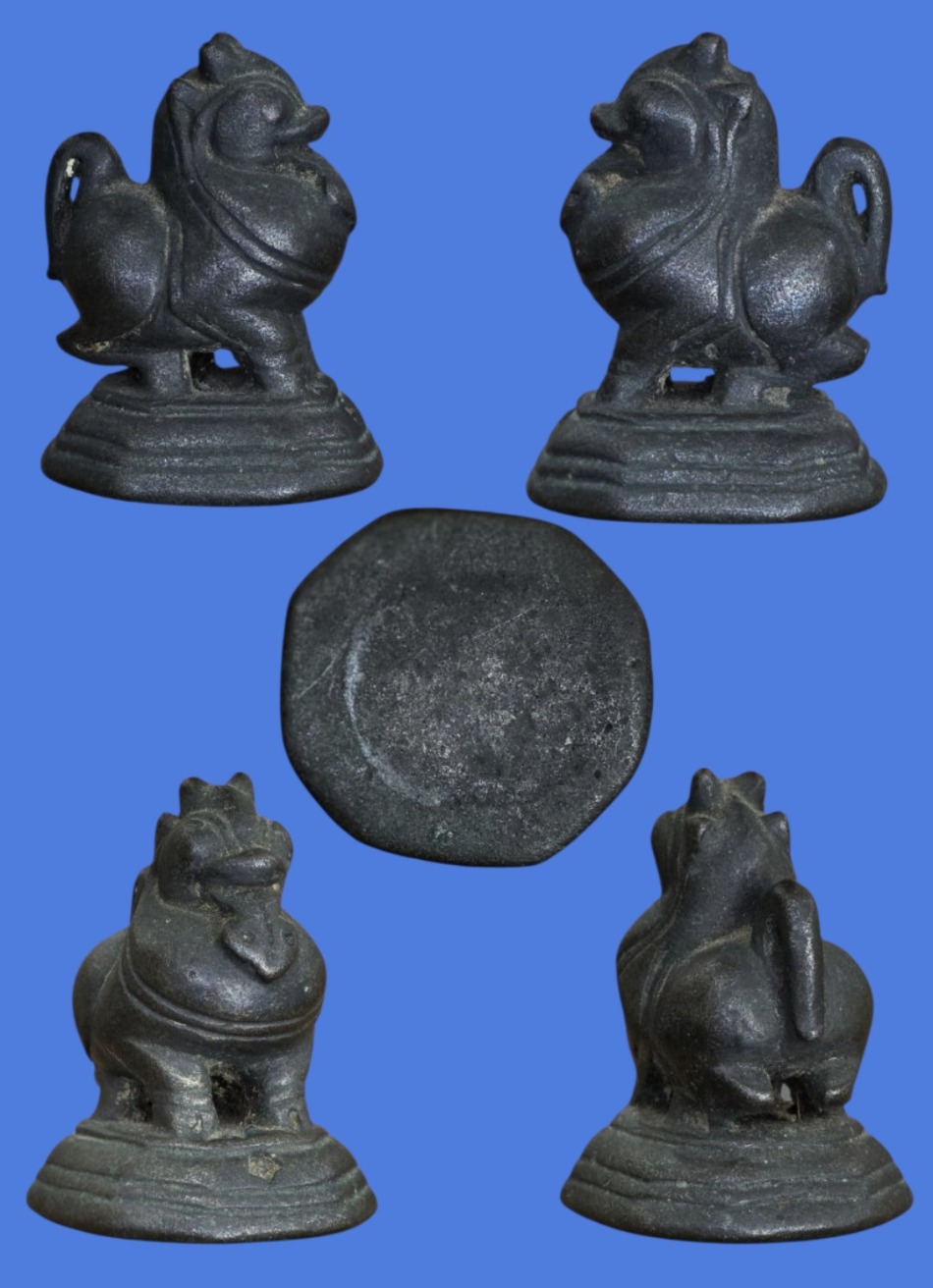 เป้งเนื้อสัมฤทธิ์ "สิงห์มอม"